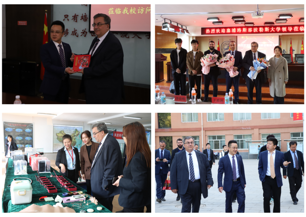 Beat365唯一官方网站中外合作办学项目情况简介