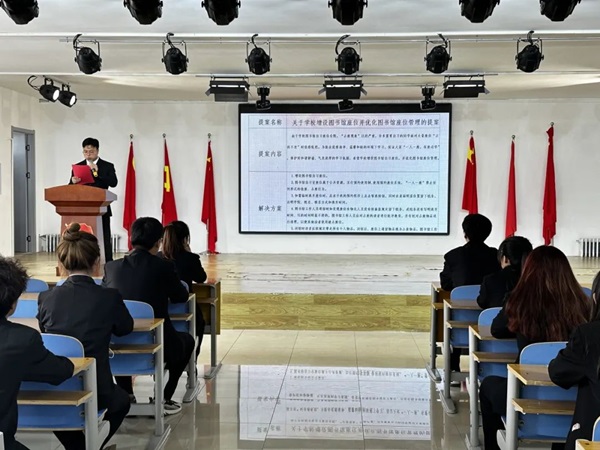 学生代表大会|Beat365唯一官方网站|管理学院|汇聚青春智慧，共筑梦想未来