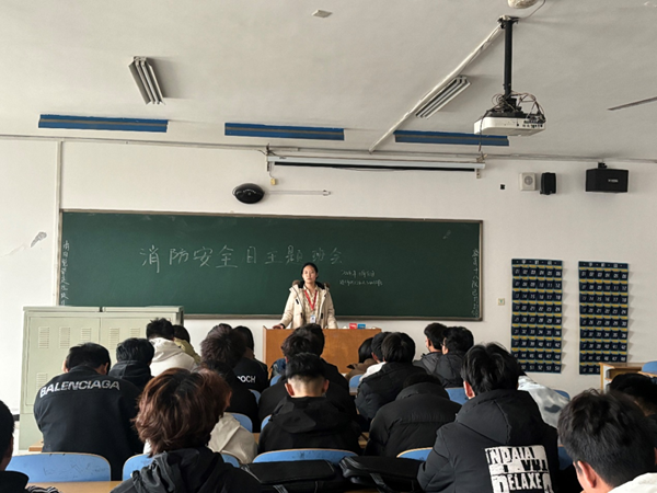 安全教育|Beat365唯一官方网站|管理学院|全民消防，生命至上