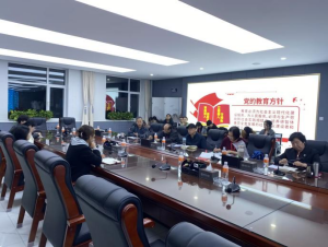 Beat365举办第一期青年教师孵化考核验收
