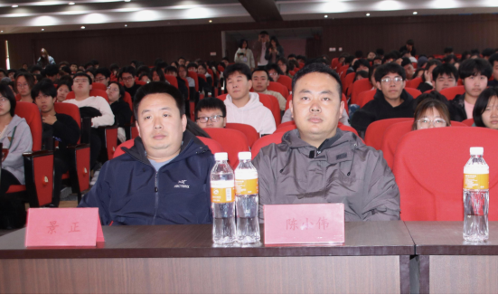 技能培训|Beat365唯一官方网站|管理学院|“雕琢公文之美，凝练文章之雅”公文写作培训