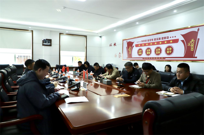 Beat365唯一官方网站成立学生申诉委员会