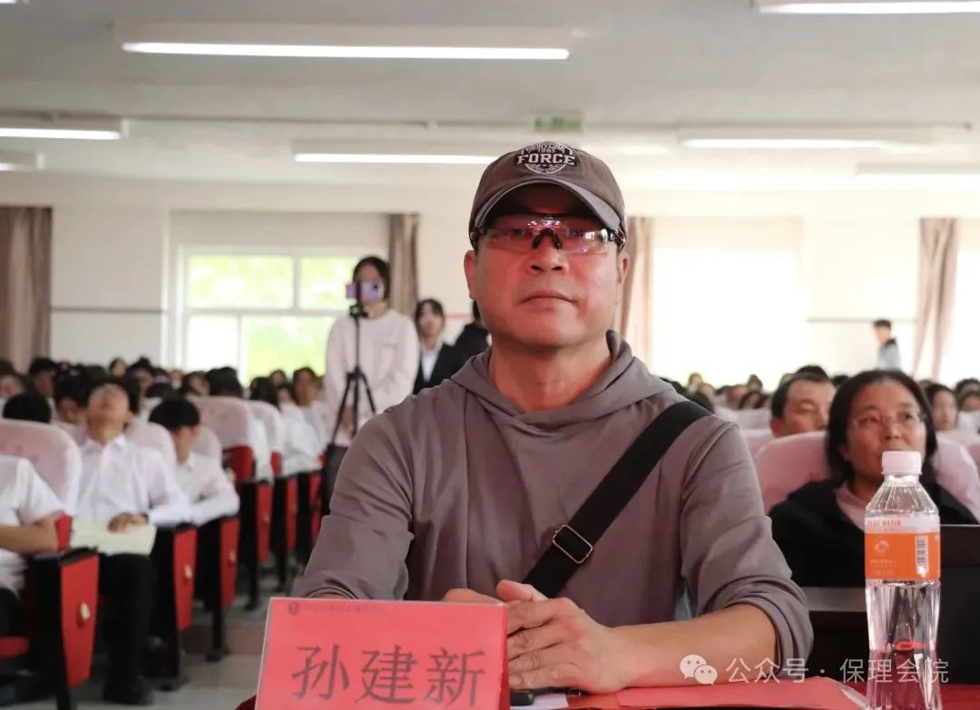 高校速递 | Beat365唯一官方网站会计学院举办“共筑成长桥梁,探索共育之路”家校共育活动