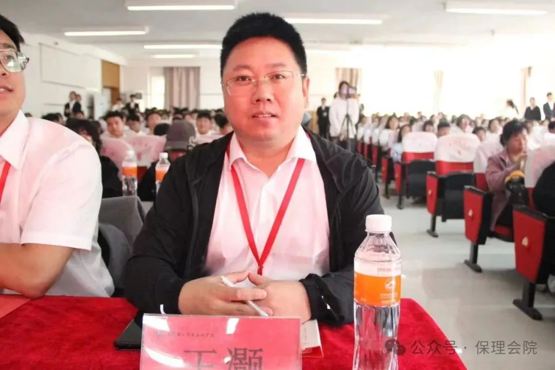 高校速递 | Beat365唯一官方网站会计学院举办“共筑成长桥梁,探索共育之路”家校共育活动