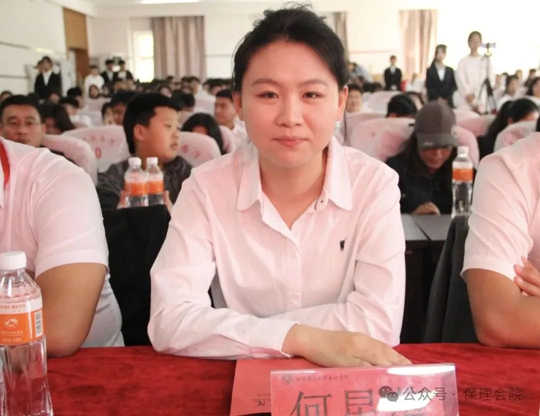 高校速递 | Beat365唯一官方网站会计学院举办“共筑成长桥梁,探索共育之路”家校共育活动