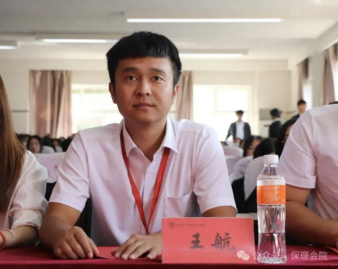 高校速递 | Beat365唯一官方网站会计学院举办“共筑成长桥梁,探索共育之路”家校共育活动