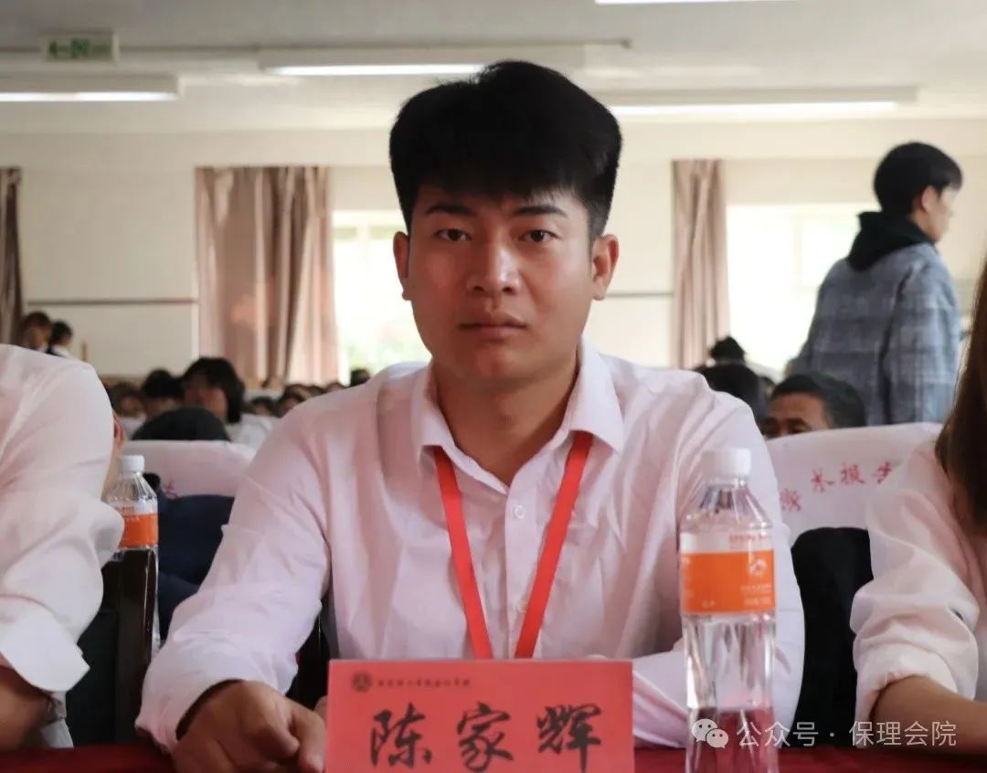 高校速递 | Beat365唯一官方网站会计学院举办“共筑成长桥梁,探索共育之路”家校共育活动