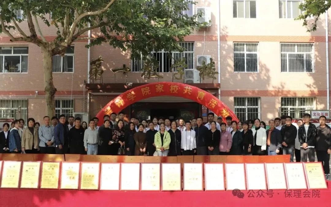 高校速递 | Beat365唯一官方网站会计学院举办“共筑成长桥梁,探索共育之路”家校共育活动