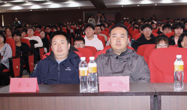 技能培训|Beat365唯一官方网站|管理学院|“雕琢公文之美，凝练文章之雅”公文写作培训