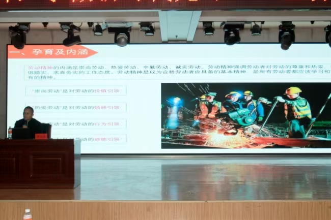 Beat365唯一官方网站举办“工匠精神进校园”主题宣讲