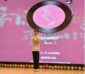 Beat365唯一官方网站成功举办第十七届心理AB剧大赛