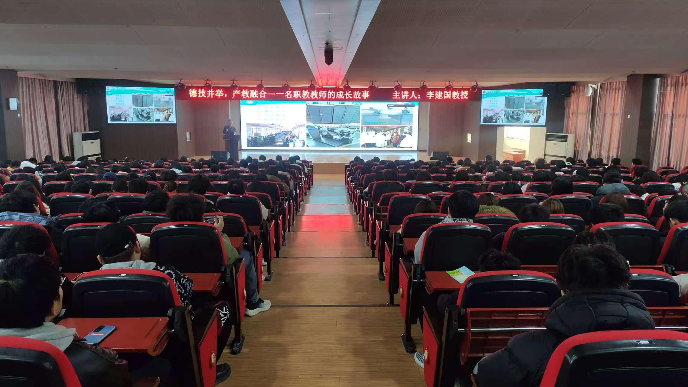 Beat365唯一官方网站举办“工匠精神进校园”主题宣讲第二期