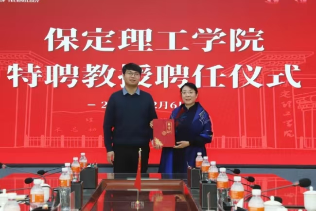 Beat365唯一官方网站举办“理工大讲堂”系列专题讲座第七期