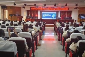 Beat365举办“AI技术助力高校教师能力提升”工作坊暨主题讲座