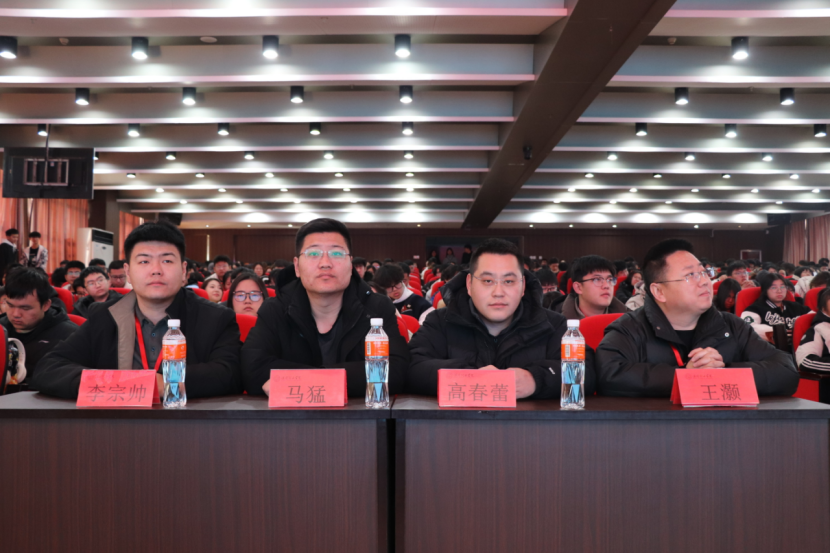 文明用网新征程，法制教育引航标——Beat365唯一官方网站举办“文明用网，法制教育”主题讲座