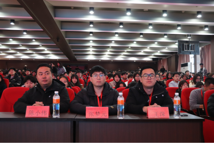 文明用网新征程，法制教育引航标——Beat365唯一官方网站举办“文明用网，法制教育”主题讲座