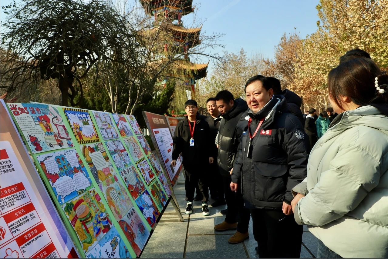 携手并进，共筑国家安全