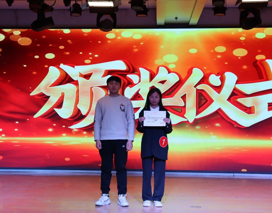 教育学院‖“学党史,承先志,续华章”党史知识竞赛圆满结束