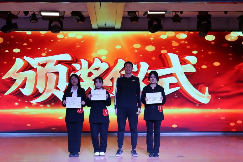 教育学院‖“学党史,承先志,续华章”党史知识竞赛圆满结束