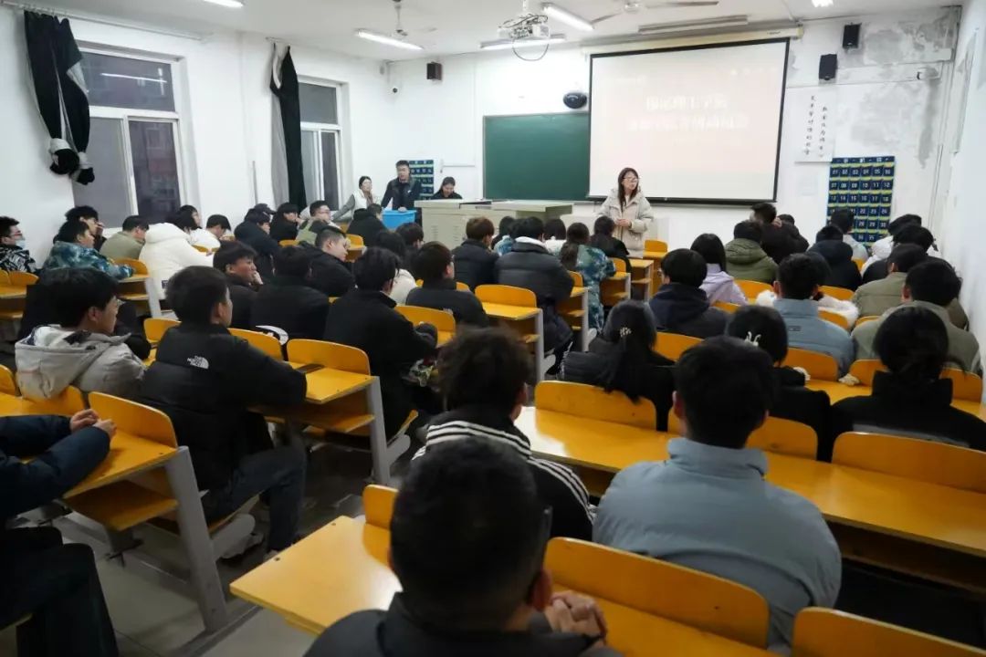 乘风破浪,未来可期!——资源与工程技术学院考研动员会