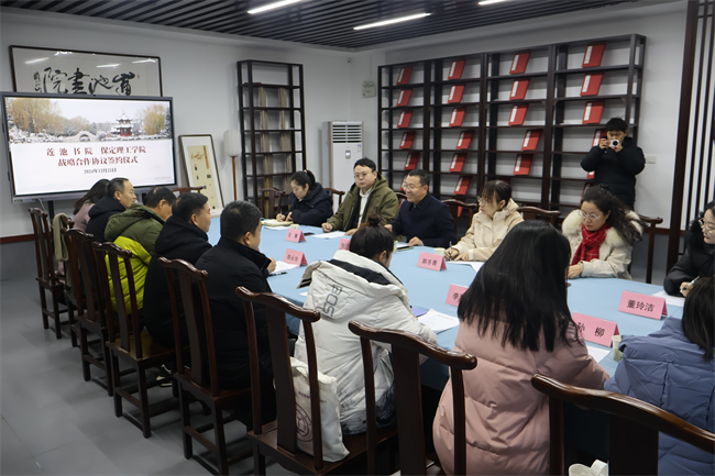 携手穿越古今，扬起传承之帆—Beat365唯一官方网站与莲池书院博物馆(古莲花池)校馆合作璀璨启航