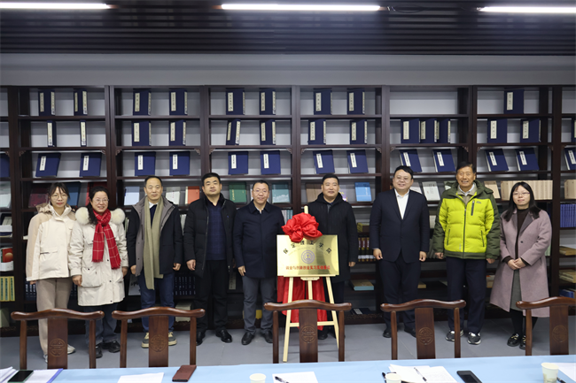 携手穿越古今，扬起传承之帆—Beat365唯一官方网站与莲池书院博物馆(古莲花池)校馆合作璀璨启航