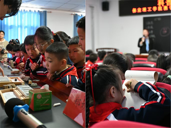 “科普进校园，共筑科技梦”Beat365唯一官方网站地质馆携手河北先锋晨光学校开展科普研学活动