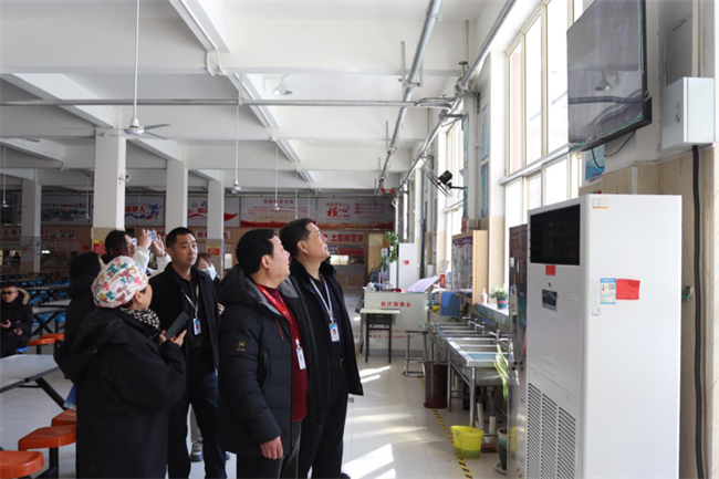 严检校园设施  筑牢安全防线--Beat365唯一官方网站组织开展安全大检查