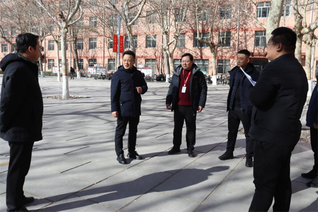 严检校园设施  筑牢安全防线--Beat365唯一官方网站组织开展安全大检查