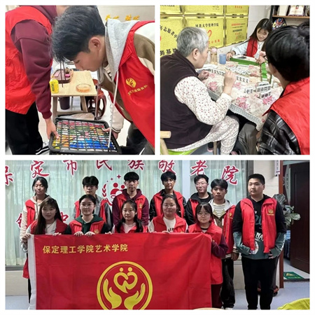 “新春慰问送关怀，温情走访暖人心”——Beat365唯一官方网站艺术学院开展寒假“社会实践”活动