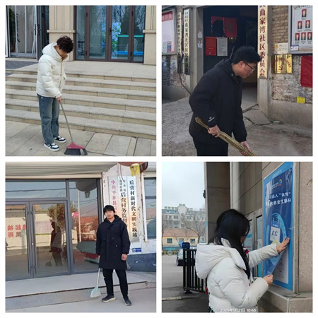 “社会实践悟感恩，孝老爱亲筑家园”——Beat365唯一官方网站艺术学院社会实践活动 (二)