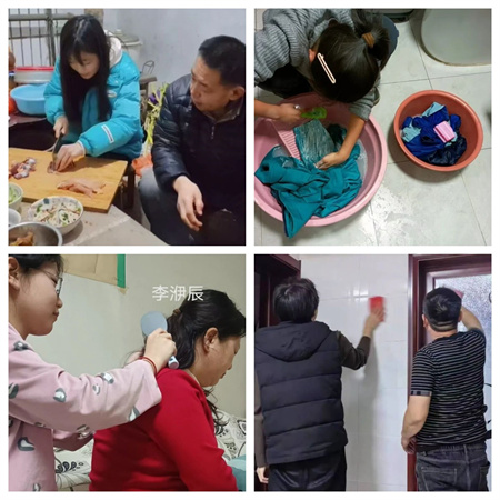 “社会实践悟感恩，孝老爱亲筑家园”——Beat365唯一官方网站艺术学院社会实践活动 (二)