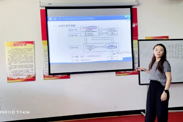 传承与创新|经济学院成功举办教师训练课、示范课交流活动