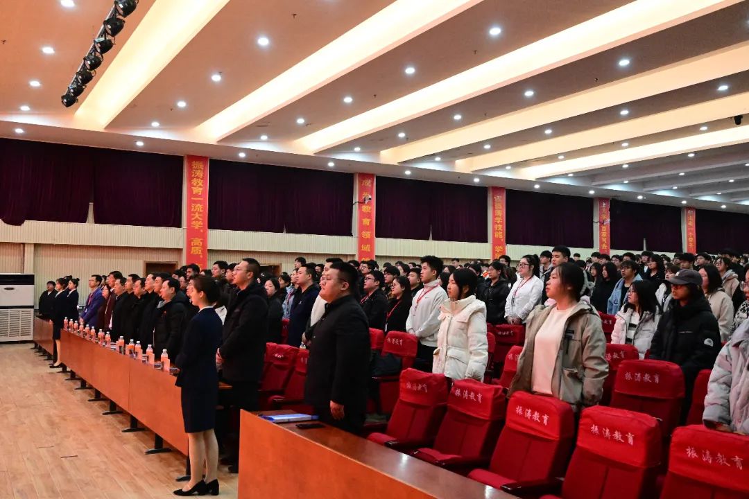 砥砺深耕展硕果 挺膺担当新时代||Beat365唯一官方网站2024年度学生表彰大会胜利召开