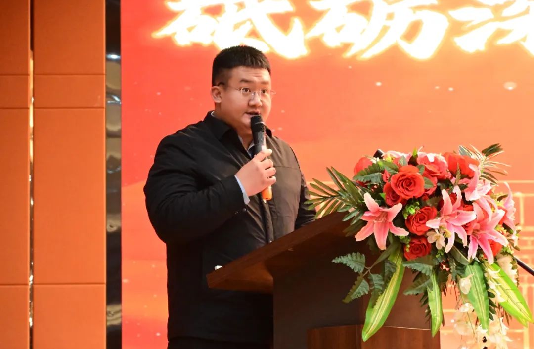 砥砺深耕展硕果 挺膺担当新时代||Beat365唯一官方网站2024年度学生表彰大会胜利召开