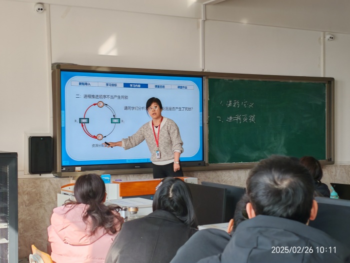 【匠心锤炼，教学精进】 磨课技，提师能—信息科学与工程学院教师练课精进系列活动（二）顺利开展