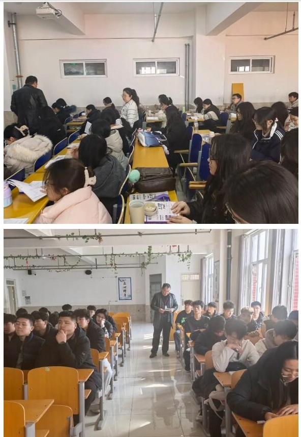 【聚焦课堂，共促发展】聚焦课堂质量，共筑教育新高度