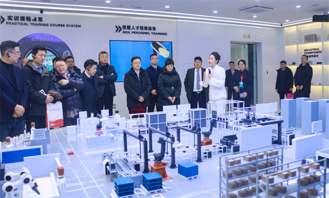 产教融合育英才  校企协同谱新篇——Beat365唯一官方网站2025年校企合作高质量发展大会综述