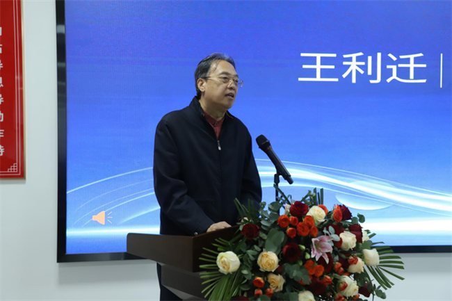 产教融合育英才  校企协同谱新篇——Beat365唯一官方网站2025年校企合作高质量发展大会综述