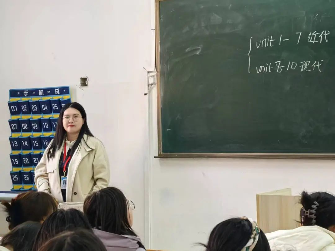 开学首课筑基石，收心铸梦向未来