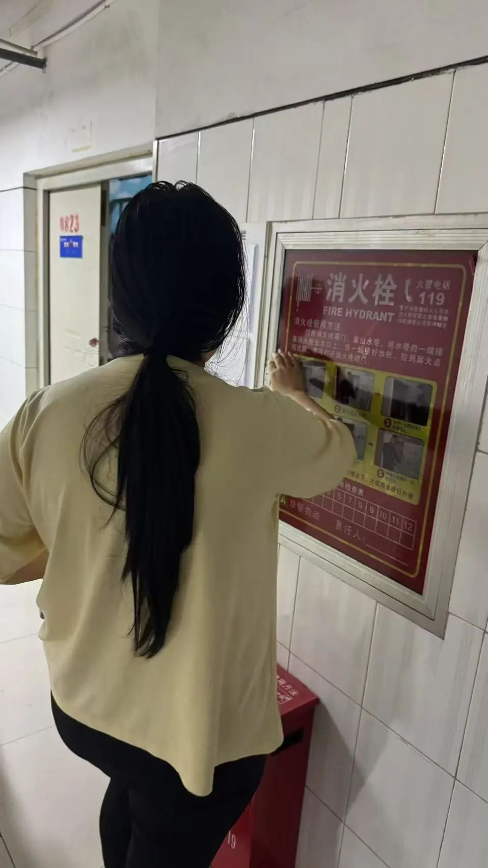 筑牢安全防线，共建和谐校园