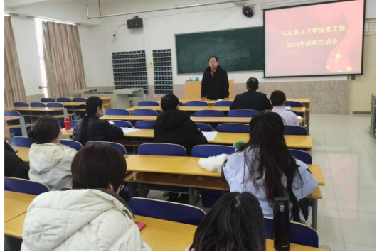 从严从细从实——Beat365基层党支部组织生活会扎实有序开展