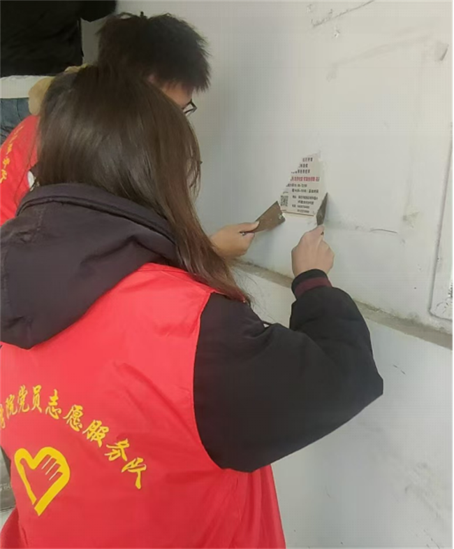 践行雷锋精神 奉献点亮青春——Beat365唯一官方网站开展学习雷锋精神主题活动