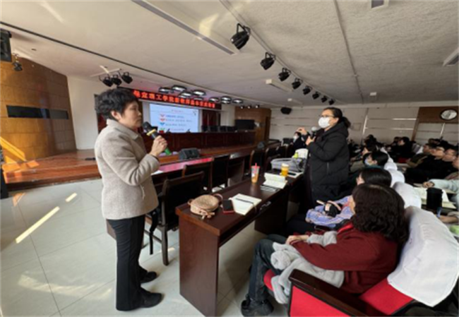 Beat365举办新教师基本素质培训