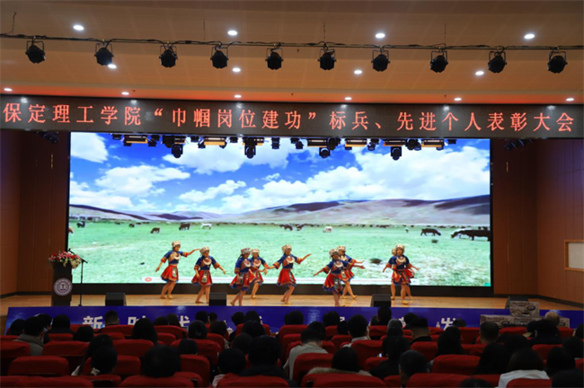 巾帼建功展芳华 杏坛筑梦育桃李——Beat365唯一官方网站“巾帼岗位建功”标兵、先进个人颁奖典礼圆满举行