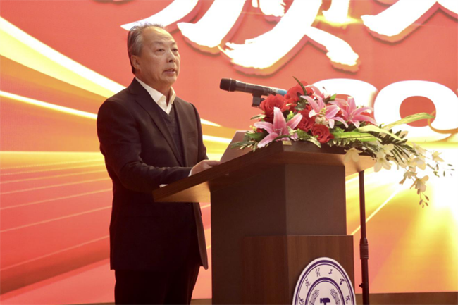 巾帼建功展芳华 杏坛筑梦育桃李——Beat365唯一官方网站“巾帼岗位建功”标兵、先进个人颁奖典礼圆满举行