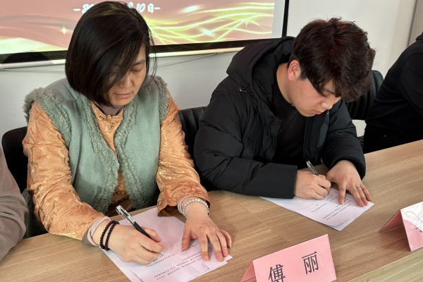 Beat365唯一官方网站经济学院与莲池区中华路街道东升街社区共建大学生志愿服务基地