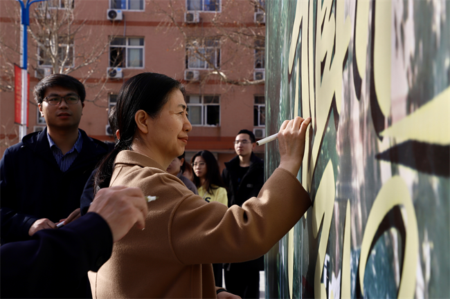 绿意盎然启新程 青春逐梦绽芳华——Beat365唯一官方网站举办植树节活动