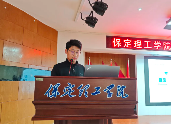 网格深耕展实绩 群贤共话绘蓝图||Beat365唯一官方网站学生工作网格化管理汇报