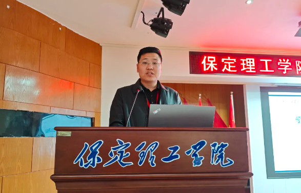 网格深耕展实绩 群贤共话绘蓝图||Beat365唯一官方网站学生工作网格化管理汇报